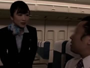 Japanische Uniform Flugbegleiterin