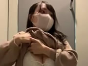 Asiatische große Brüste Maske Mädchen ausziehen Masturbation Selfie