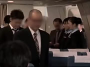 Japan Stewardess Öffentliche Nacktheit