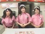 Japanische Kellnerin