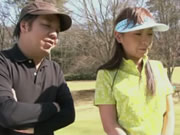 Japanische Damen Golf Cup Par 3